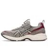Asics (wmns)  Gel-1090 V2 'oyster Grey'