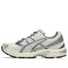 Asics Gel-1130 "white/midnight" Sneakers In White
