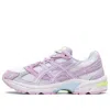 Asics (wmns)  Gel-1130 'lilac Tech' In Multi