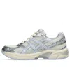 Asics (wmns)  Gel-1130 Silver Pack 'blue Fade'