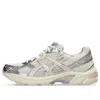 Asics (wmns)  Gel-1130 Silver Pack 'pink' In Multi