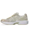 Asics (wmns)  Gel-1130 'wheat Beige White'