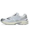 Asics Sneaker Gel 1130 White/blue Fade In White