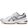 Asics Wmns Gel-1130 Sneakers White In White