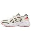 Asics (wmns)  Gel-bnd 'white Green' In Multi