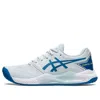 Asics (wmns)  Gel Challenger 13 'sky Reborn Blue' In Multi