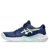 Asics (wmns)  Gel-challenger 14 'blue Expanse Illuminate Yellow'