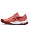 Asics (wmns)  Gel-challenger 14 'light Garnet Antique Red' In Neutral