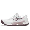 Asics (wmns)  Gel-challenger 14 'white Dusty Mauve' In Gray