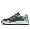 Asics (wmns)  Gel Citrek 'metropolis Green'