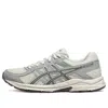 Asics (wmns)  Gel-contend 4 'beige Grey' In Multi