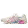Asics (wmns)  Gel-contend 4 'beige Pink'
