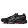 Asics (wmns)  Gel-contend 4 'black Pink'
