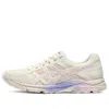 Asics (wmns)  Gel-contend 4 'cream Y'