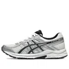 Asics (wmns)  Gel-contend 4 Runnings 'grey Black' In Gray