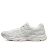 Asics (wmns)  Gel-contend 4 'white'