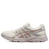 Asics (wmns)  Gel-contend 4 'white Gold Purple' In Neutral