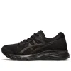Asics (wmns)  Gel-contend 5 'black'