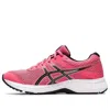 Asics (wmns)  Gel-contend 6 'pink Gameo'