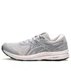 Asics (wmns)  Gel-contend 7 'grey Beige' In Multi