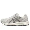 Asics (wmns)  Gel-contend 7 'light Grey'