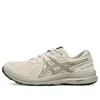 Asics (wmns)  Gel-contend 7 Sneakers 'beige' In White