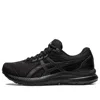 Asics (wmns)  Gel-contend 8 'black Carrier Grey'