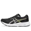 Asics (wmns)  Gel-contend 8 'black Cosmos'