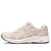 Asics (wmns)  Gel-contend 8 'mineral Beige Cream' In Neutral