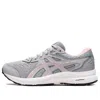 Asics (wmns)  Gel-contend 8 Wide 'piedmont Grey Frosted Rose' In Multi