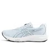 Asics (wmns)  Gel-contend 9 'aqua Blue'