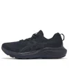 Asics (wmns)  Gel-contend 9 'black Graphite Grey' In Metallic