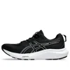 Asics Gel-contend 9 In Black