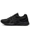 Asics (wmns)  Gel-contend Cn 'black'