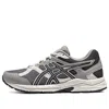 Asics (wmns)  Gel-contend Cn 'oyster' In Gray