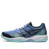 Asics (wmns)  Gel-court Hunter 2 'blue Black'