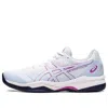 Asics (wmns)  Gel Court Hunter 2 'soft Sky Orchid' In Multi
