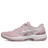 Asics (wmns)  Gel-court Hunter 3 'watershed Rose White' In Pink
