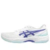 Asics (wmns)  Gel-court Hunter 3 'white Blue Violet'