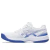 Asics (wmns)  Gel-court Hunter 3 'white Lilac Hint'