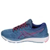Asics (wmns)  Gel-cumulus 20 'blue Red' In Multi