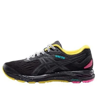 Asics (wmns)  Gel-cumulus 20 'tokyo Marathon' In Black