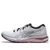 Asics (wmns)  Gel-cumulus 22 'white Ginger Peach'