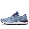 Asics (wmns)  Gel-cumulus 23 'mist'