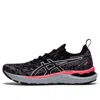 Asics (wmns)  Gel-cumulus 23 Mk 'black Pink' In Multi