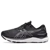 Asics (wmns)  Gel-cumulus 24 'carrier Grey'