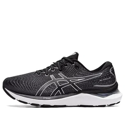 Asics (wmns)  Gel-cumulus 24 'carrier Grey'