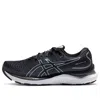 Asics (wmns)  Gel-cumulus 24 D Wide 'carrier Grey' In Black