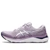 Asics (wmns)  Gel-cumulus 24 'dusk Violet Pure Silver' In Purple