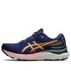 Asics (wmns)  Gel-cumulus 24 'nature Bathing - Papaya' In Blue